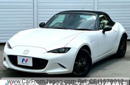 mazda roadster 2024 CFJ1578012