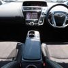 toyota prius-α 2015 quick_quick_DAA-ZVW40W_ZVW40-3113576 image 4