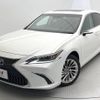 lexus es 2019 -LEXUS--Lexus ES 6AA-AXZH10--AXZH10-1010145---LEXUS--Lexus ES 6AA-AXZH10--AXZH10-1010145- image 15