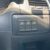 mazda cx-5 2015 -MAZDA--CX-5 DBA-KEEFW--KEEFW-200223---MAZDA--CX-5 DBA-KEEFW--KEEFW-200223- image 19