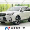 subaru forester 2013 -SUBARU--Forester DBA-SJG--SJG-013099---SUBARU--Forester DBA-SJG--SJG-013099- image 1