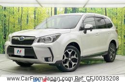 subaru forester 2013 -SUBARU--Forester DBA-SJG--SJG-013099---SUBARU--Forester DBA-SJG--SJG-013099-