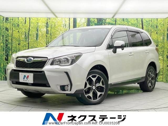 subaru forester 2013 -SUBARU--Forester DBA-SJG--SJG-013099---SUBARU--Forester DBA-SJG--SJG-013099- image 1