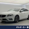 volvo v60 2016 CFJ1593319 image 1