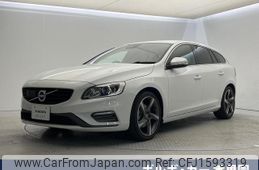 volvo v60 2016 CFJ1593319