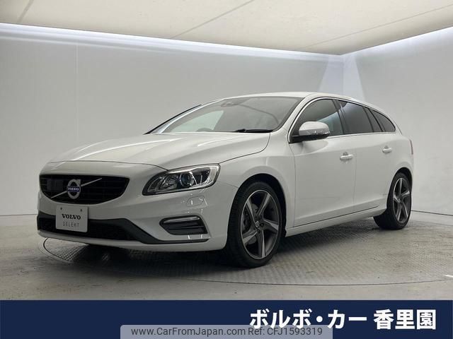 volvo v60 2016 CFJ1593319 image 1