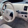 toyota estima-hybrid 2014 -TOYOTA--Estima Hybrid AHR20W-7082504---TOYOTA--Estima Hybrid AHR20W-7082504- image 4