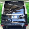 nissan serena 2015 CFJ1811392 image 16
