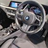 bmw 2-series 2020 CFJ1770937 image 13