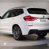 bmw x3 2018 quick_quick_LDA-TX20_WBATX32080LB22336 image 7