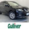 nissan x-trail 2015 -NISSAN--X-Trail DBA-NT32--NT32-041002---NISSAN--X-Trail DBA-NT32--NT32-041002- image 1