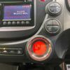 honda fit 2013 TE4291 image 7