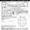 toyota vellfire 2014 -TOYOTA--Vellfire ATH20W-8041595---TOYOTA--Vellfire ATH20W-8041595- image 3