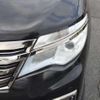 nissan serena 2014 quick_quick_DAA-HC26_HC26-116552 image 5