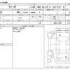 suzuki wagon-r 2021 -SUZUKI--Wagon R 5AA-MH95S--MH95S-145617---SUZUKI--Wagon R 5AA-MH95S--MH95S-145617- image 3