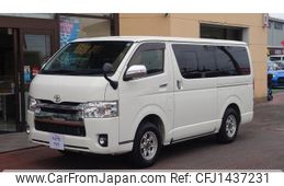toyota hiace-van 2020 -TOYOTA--Hiace Van GDH206V--1039594---TOYOTA--Hiace Van GDH206V--1039594-