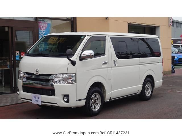 toyota hiace-van 2020 -TOYOTA--Hiace Van GDH206V--1039594---TOYOTA--Hiace Van GDH206V--1039594- image 1