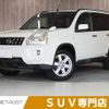 nissan x-trail 2010 -NISSAN--X-Trail DBA-NT31--NT31-120339---NISSAN--X-Trail DBA-NT31--NT31-120339- image 1