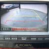 toyota crown 2005 CFJ1844458 image 2