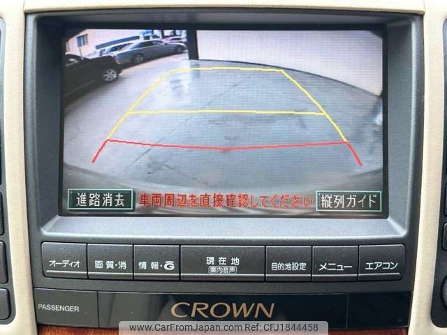 toyota crown 2005 CFJ1844458 image 2
