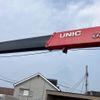 mitsubishi-fuso fighter 2016 -MITSUBISHI--Fuso Fighter QDG-FQ62F--FQ62F-***132---MITSUBISHI--Fuso Fighter QDG-FQ62F--FQ62F-***132- image 12