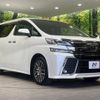 toyota vellfire 2015 -TOYOTA--Vellfire DBA-AGH35W--AGH35-0005681---TOYOTA--Vellfire DBA-AGH35W--AGH35-0005681- image 17