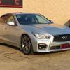 nissan skyline 2015 CFJ1619013 image 2