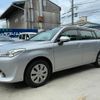 toyota corolla-fielder 2016 CFJ1692053 image 5