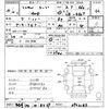 mitsubishi minicab-truck 2003 -MITSUBISHI 【宇都宮 40か8339】--Minicab Truck U62T-0902187---MITSUBISHI 【宇都宮 40か8339】--Minicab Truck U62T-0902187- image 3