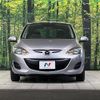 mazda demio 2013 CFJ1691095 image 14
