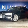 bmw 5-series 2019 -BMW--BMW 5 Series ABA-JR20--WBAJR32010WW55089---BMW--BMW 5 Series ABA-JR20--WBAJR32010WW55089- image 14