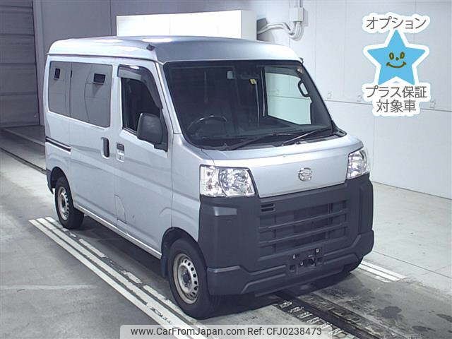 daihatsu hijet-van 2022 -DAIHATSU--Hijet Van S700V-0031230---DAIHATSU--Hijet Van S700V-0031230- image 1