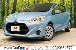 toyota aqua 2015 -TOYOTA--AQUA DAA-NHP10--NHP10-6464721---TOYOTA--AQUA DAA-NHP10--NHP10-6464721-