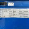 nissan diesel-ud-quon 2015 GOO_NET_EXCHANGE_0700644A30250612W001 image 60