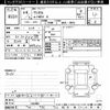 honda vezel 2022 CFJ1642640 image 3
