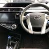 toyota aqua 2017 -TOYOTA 【広島 502ﾊ8667】--AQUA DAA-NHP10--NHP10-6601143---TOYOTA 【広島 502ﾊ8667】--AQUA DAA-NHP10--NHP10-6601143- image 7