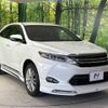 toyota harrier 2014 -TOYOTA--Harrier DBA-ZSU60W--ZSU60-0030372---TOYOTA--Harrier DBA-ZSU60W--ZSU60-0030372- image 17