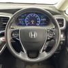 honda odyssey 2017 -HONDA--Odyssey DAA-RC4--RC4-1021172---HONDA--Odyssey DAA-RC4--RC4-1021172- image 12