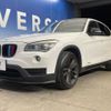 bmw x1 2015 -BMW--BMW X1 DBA-VL20--WBAVL920X0VX87635---BMW--BMW X1 DBA-VL20--WBAVL920X0VX87635- image 17