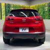 mazda cx-3 2015 CFJ1635723 image 15
