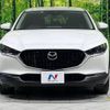 mazda cx-3 2020 -MAZDA--CX-30 5BA-DMEP--DMEP-112803---MAZDA--CX-30 5BA-DMEP--DMEP-112803- image 15