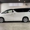 toyota vellfire 2016 -TOYOTA--Vellfire DBA-AGH35W--AGH35-0011852---TOYOTA--Vellfire DBA-AGH35W--AGH35-0011852- image 11