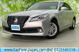 toyota crown-hybrid 2013 quick_quick_DAA-AWS210_AWS210-6023092