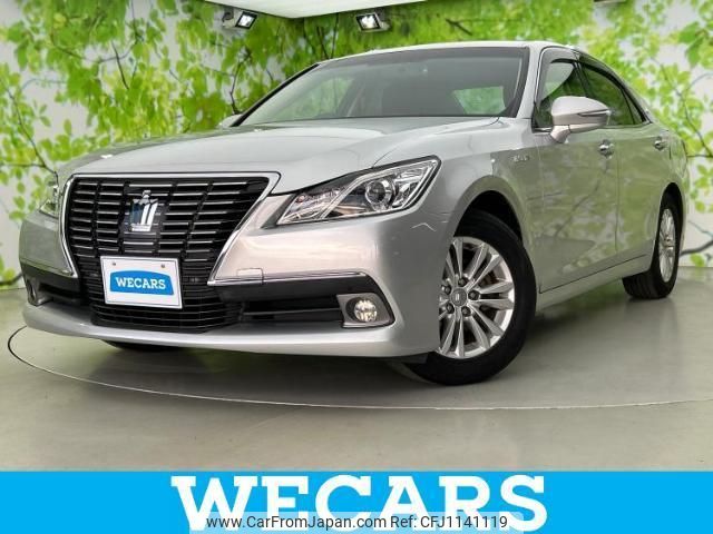 toyota crown-hybrid 2013 quick_quick_DAA-AWS210_AWS210-6023092 image 1
