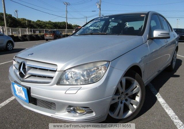 mercedes-benz c-class 2010 REALMOTOR_Y2023110193F-21 image 1