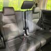 toyota alphard 2023 CFJ1756325 image 10