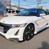 honda s660 2019 GOO_JP_700102024930240927005 image 26