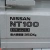 nissan nt100-clipper-truck 2022 GOO_JP_700060017330240623001 image 10