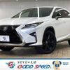 lexus rx 2018 quick_quick_DBA-AGL20W_AGL20-0011361 image 1