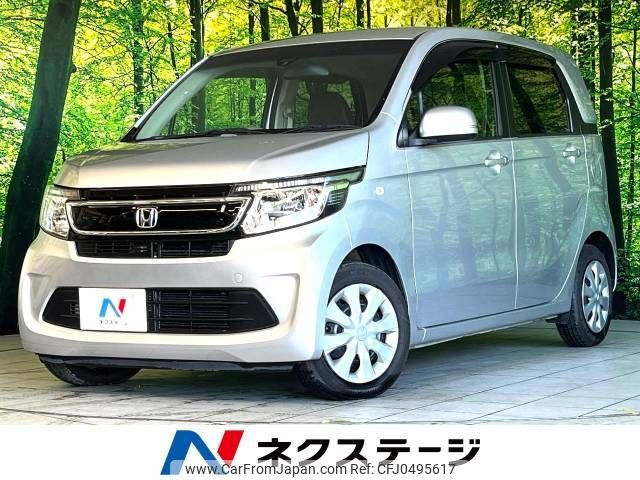 honda n-wgn 2014 -HONDA--N WGN DBA-JH1--JH1-1092546---HONDA--N WGN DBA-JH1--JH1-1092546- image 1